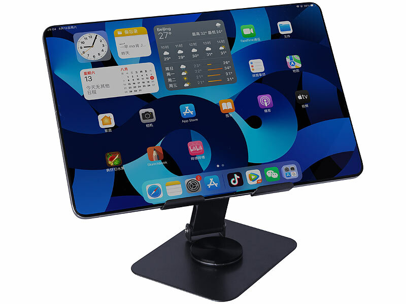 ; Universal-Smartphone & Tablet-Ständer Universal-Smartphone & Tablet-Ständer 
