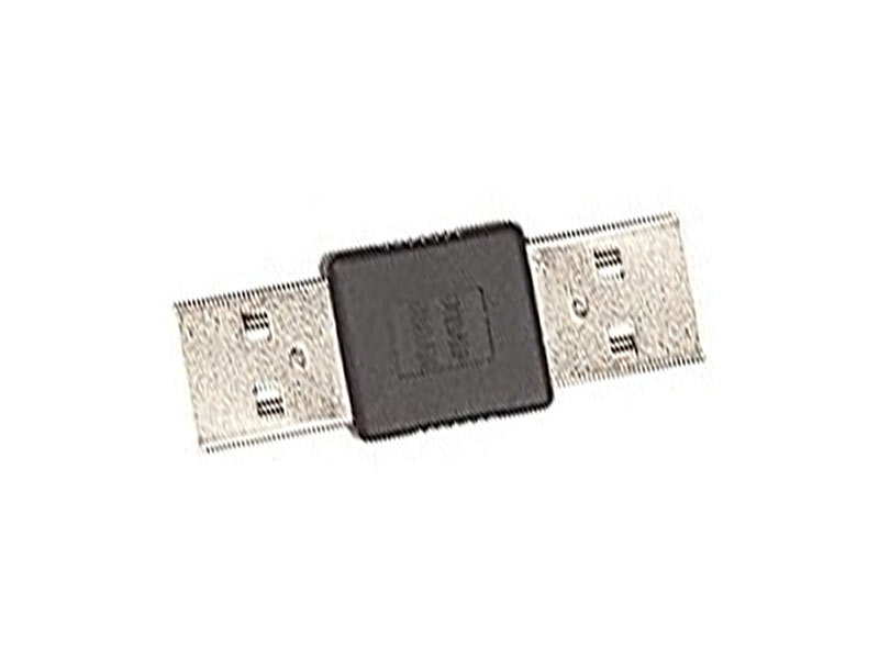 ; USB Getränkewärmer 