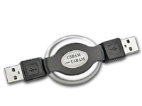 ; USB Getränkewärmer 